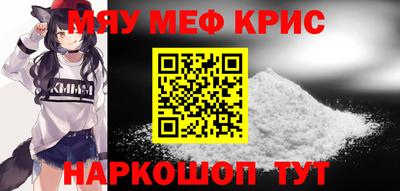 альфа пвп Ликино-Дулёво