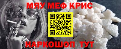герыч Ливны