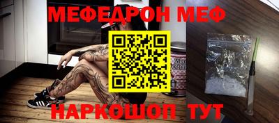 гашишное масло Лесосибирск