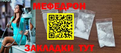 альфа пвп Ликино-Дулёво