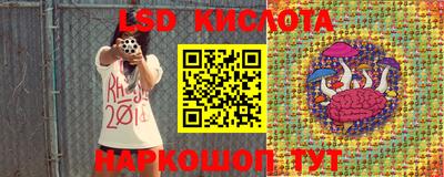гашишное масло Лесосибирск