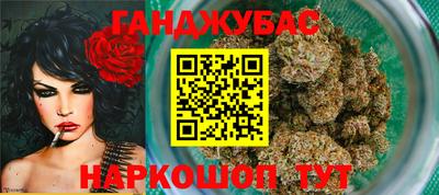 альфа пвп Ликино-Дулёво