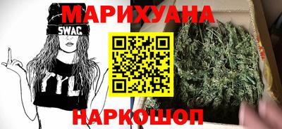 герыч Ливны