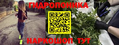 альфа пвп Ликино-Дулёво