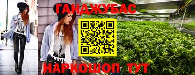 альфа пвп Ликино-Дулёво