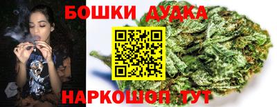 альфа пвп Ликино-Дулёво