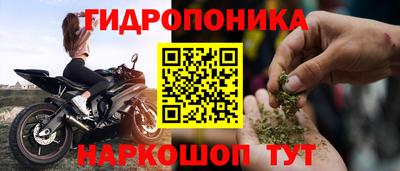 альфа пвп Ликино-Дулёво