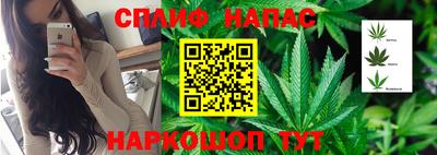 альфа пвп Ликино-Дулёво