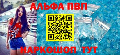 гашишное масло Лесосибирск