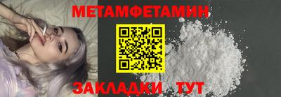 альфа пвп Ликино-Дулёво