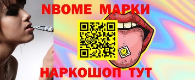 альфа пвп Ликино-Дулёво