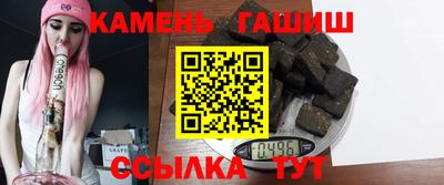 альфа пвп Ликино-Дулёво