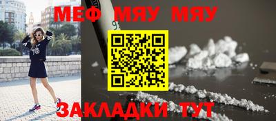 гашишное масло Лесосибирск